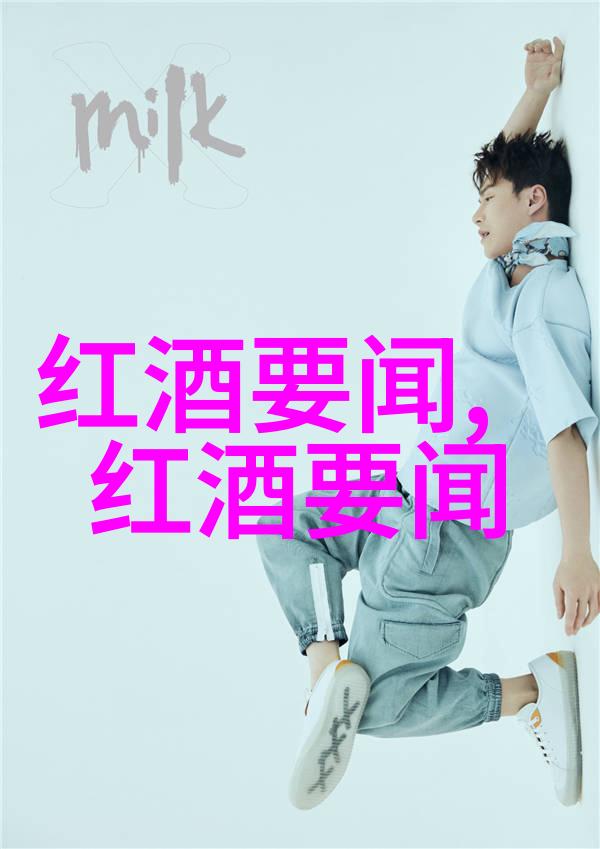 宫廷风云宠妃沾衣的沉浮