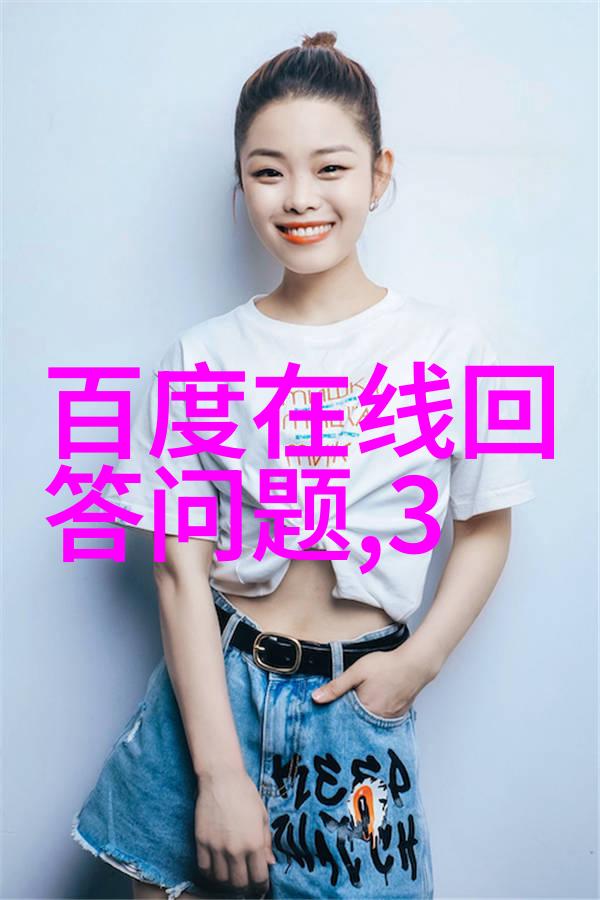 钱穆 文史哲学者以其批判传统文化观念而闻名于世