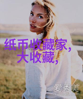 答主中心入口失踪探寻迷失的入口与解决方案