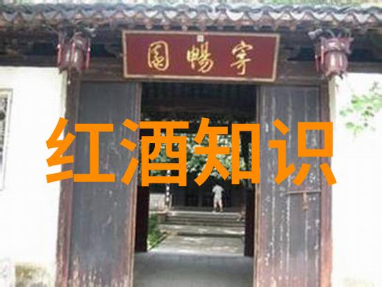 如何在手机上快速找到百度提问登录入口的方法