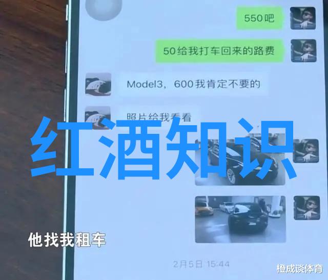周边探索发现隐藏在视线之外的奇妙景点与文化遗产