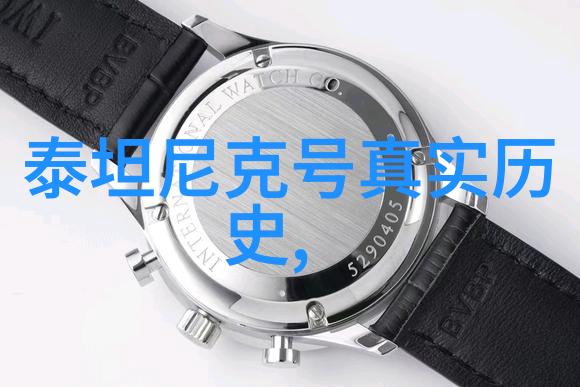 超级海岛牧场下的新疆伊珠葡萄酒在社会上掀起热潮