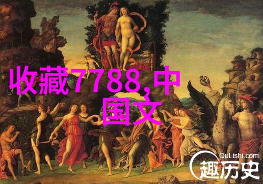 探险揭秘我亲自闯过的那座阴森恐怖的grisly庄园