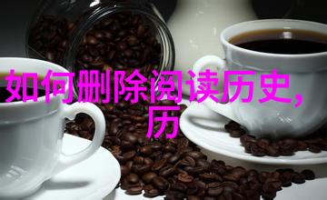 葡萄酒之国法兰西的名声与传统