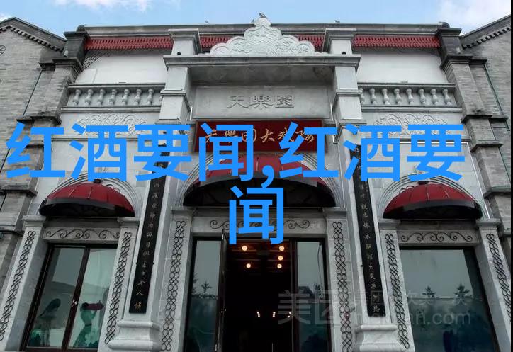 疫情防控最新动态政府发布的紧急指南