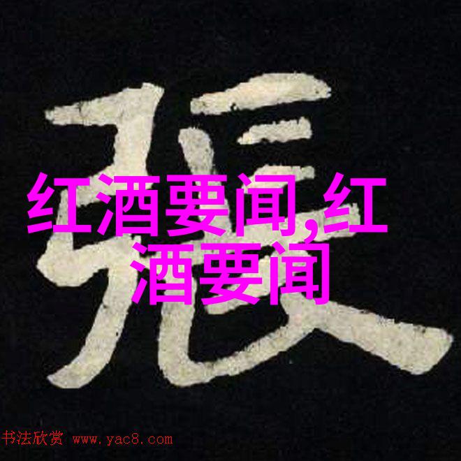 螺旋塞红酒需不需要反复醒酒探索上海周边城市游的三日秘密之旅