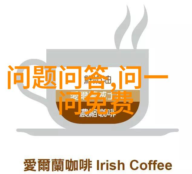 世界上最珍贵的玫瑰品种是什么