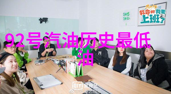 人民币纸币收藏网如同酿酒遇软木如何避免污染