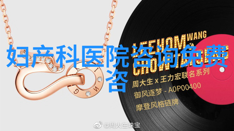 手机截图收藏寻找的艺术与科技的交汇点
