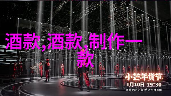 文学中的人物定位通过名词感知其内心世界