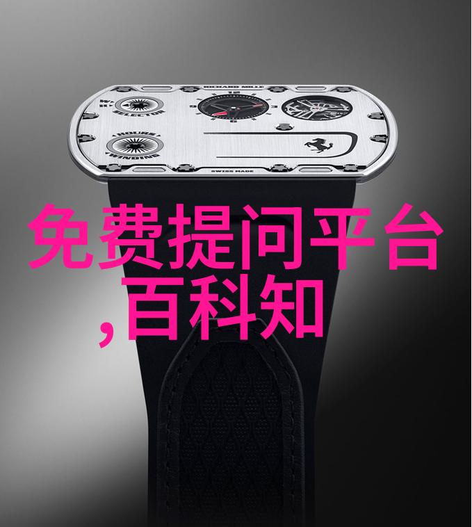 自学画动漫人物-从入门到精通掌握动漫角色绘制技巧的实用指南