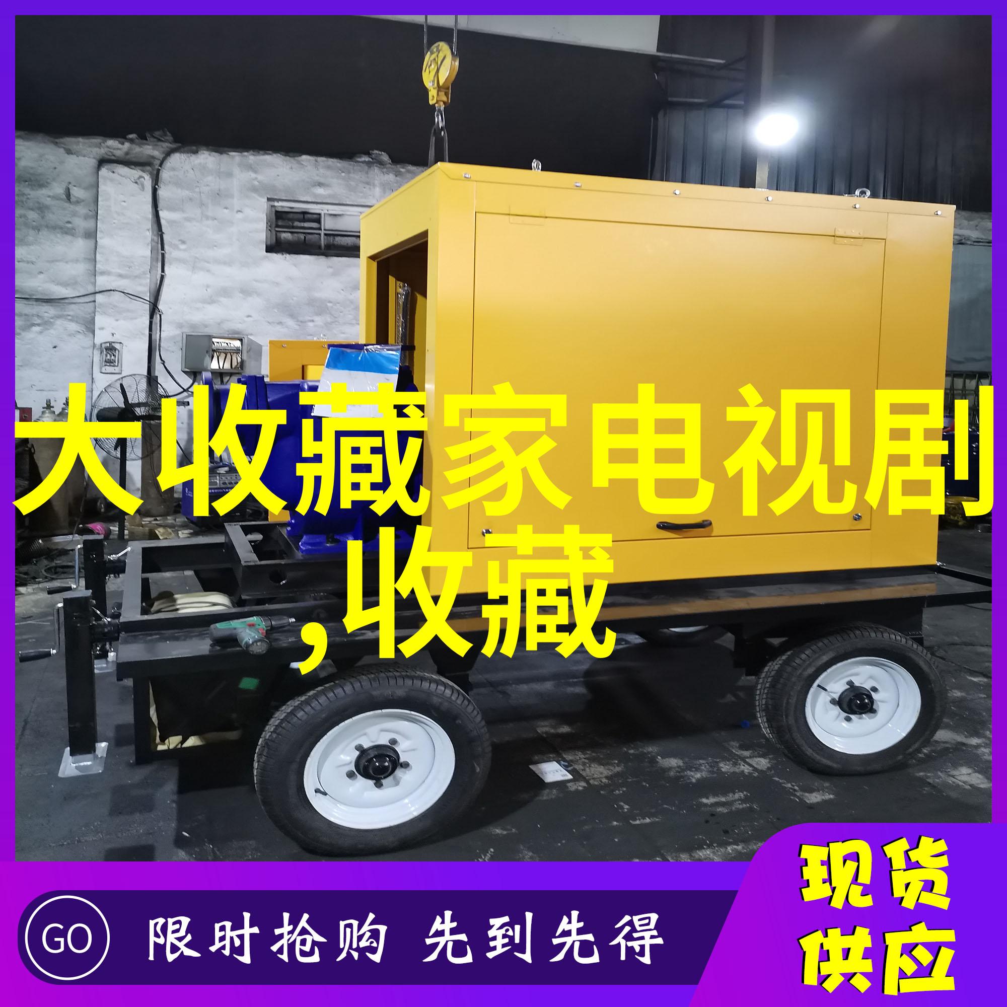 葡萄酒的著名产区-品味世界探索葡萄酒的金色产地