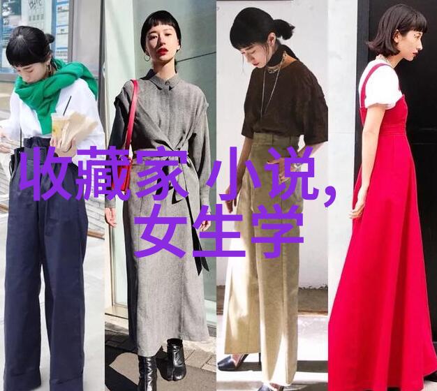 春暖花开踏青记3月初上云台山赏樱桃之旅