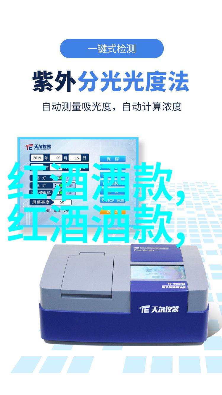 趣味有奖问答盛宴