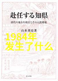 主题咱们来看看猫的图片大全吧