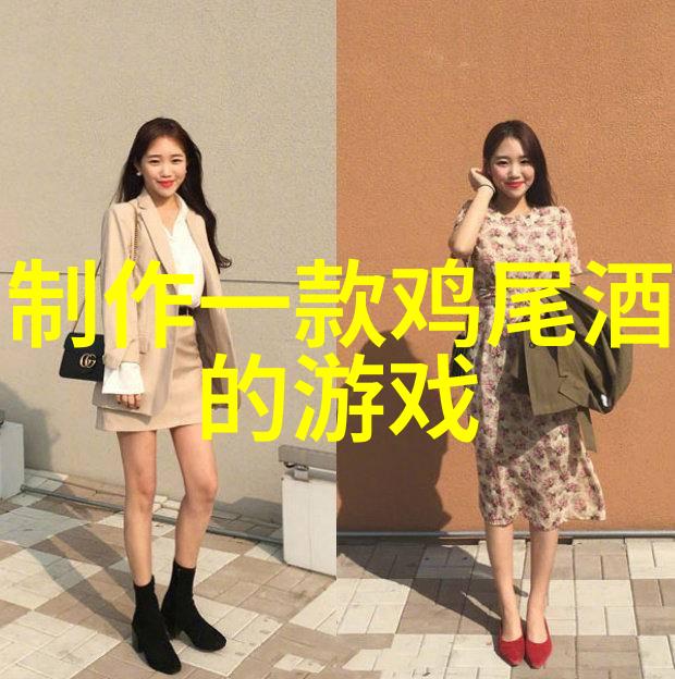 爱情中龙舌兰加柠檬和盐的秘密配方你准备好答案了吗
