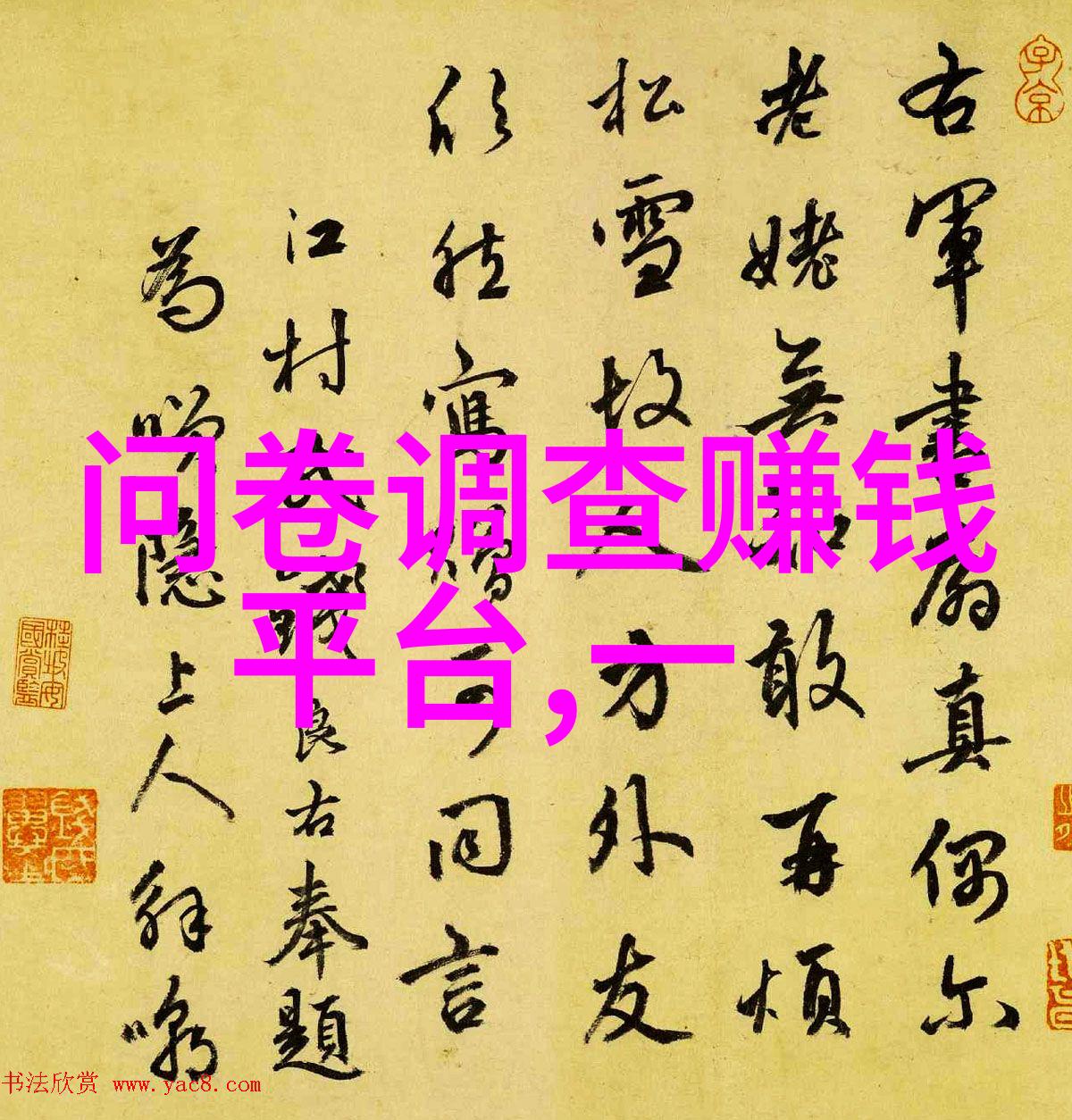 吉斯波尔精酿啤酒犹如夜空中最亮的星辰引人注目而其价位则是智慧之问需以细心聆听答案