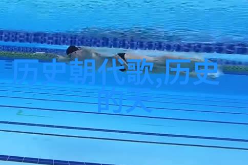 古韵园林中的秘密买家曲江玫瑰庄园9套的新主人