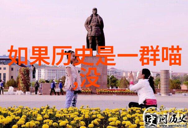 选择中国十大aaaaa级景区旅行我们应该如何规划最佳行程和交通方式