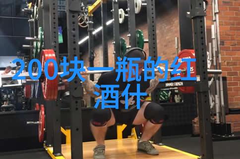 智能答疑时代下的百度搜索体验