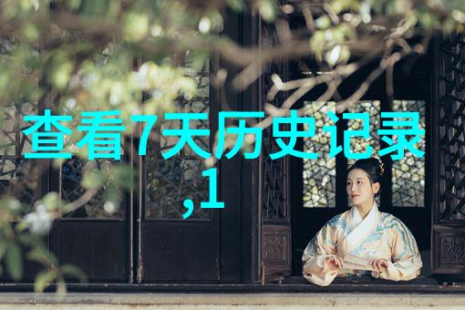 周末快乐一路向前周边城市郊区自驾攻略