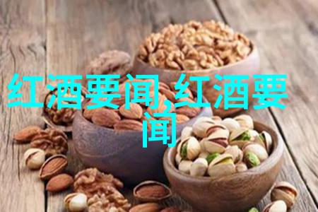 婚礼宾客有奖问答大赛智慧与喜悦同赴庆典之际