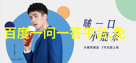 中国庄园之冠康廷万多酒庄