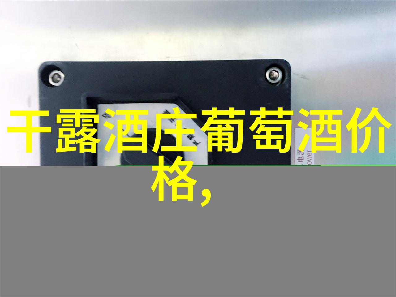 穿越时空十大历史人物的传奇生平与影响力探究