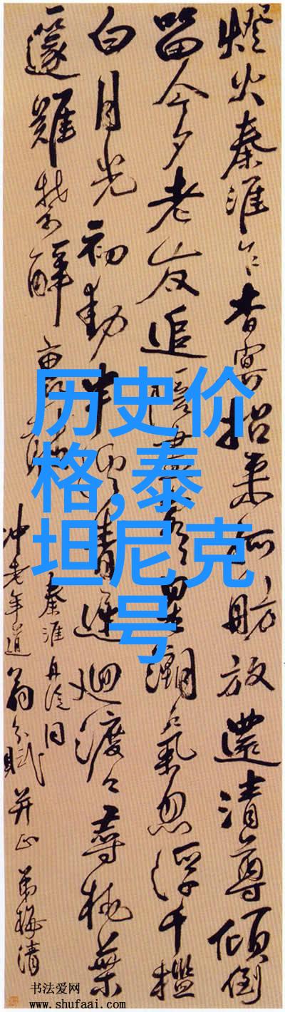 玉米品种图片大全犹如葡萄品种档案中的白麝香Moscato Bianco丰富多彩每一款都有其独特的魅力