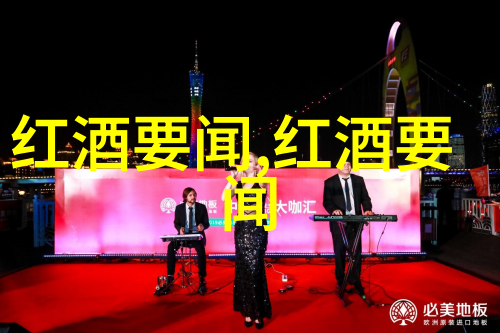 西欧历史上那些著名的庄园都有什么共同之处或独特之处