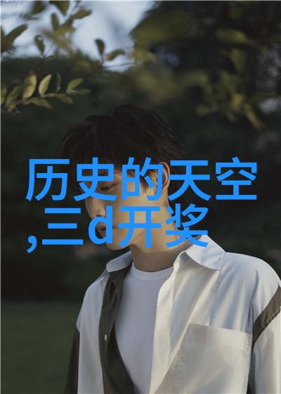 Pyramids Road Wines-金字塔路酒庄