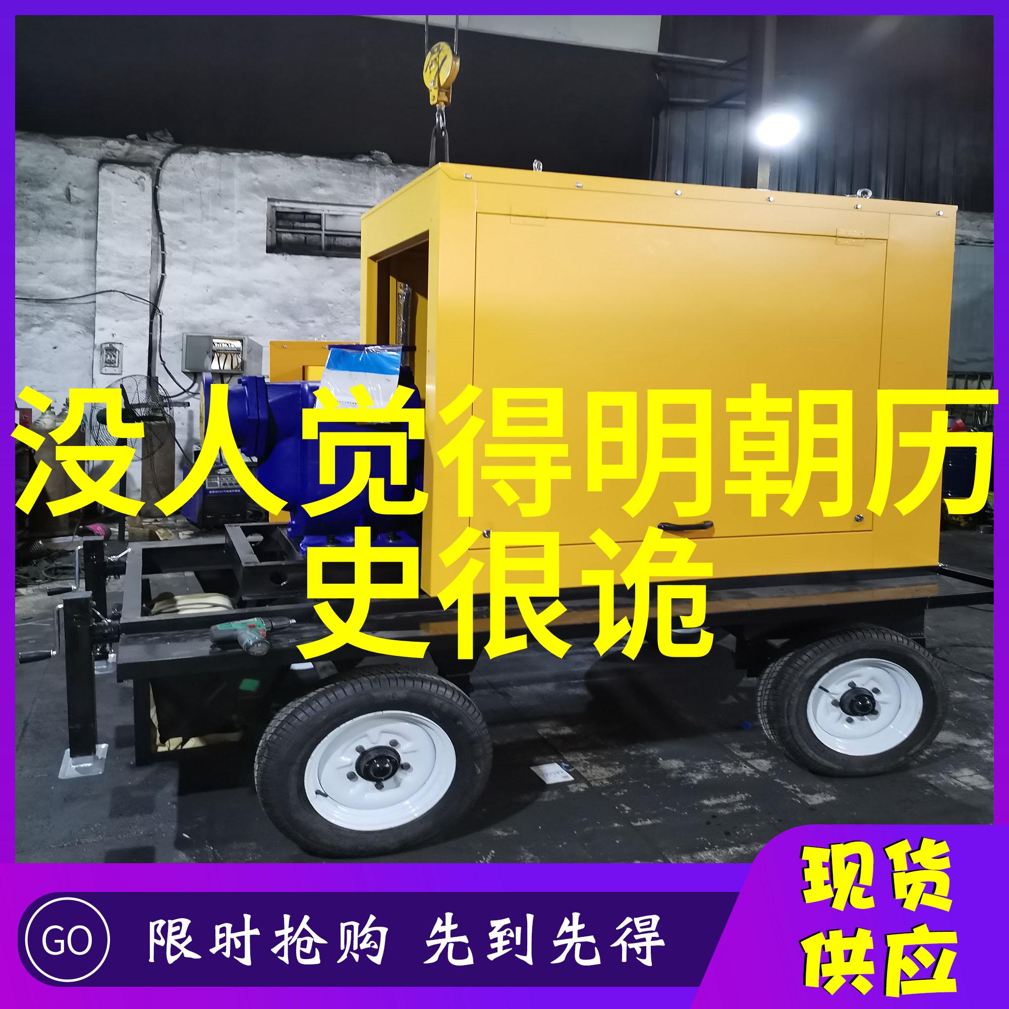 收藏类期刊 - 珍藏之美探索收藏类期刊的艺术与知识