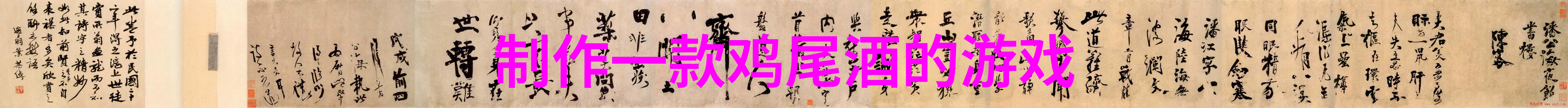壮烈英雄谱十大牺牲人物的结局你知道他们最后怎样了吗