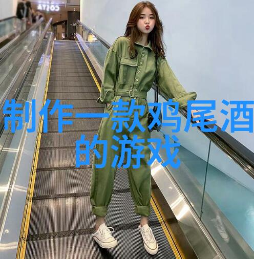 酒与餐搭配秘籍让你的饮食更完美