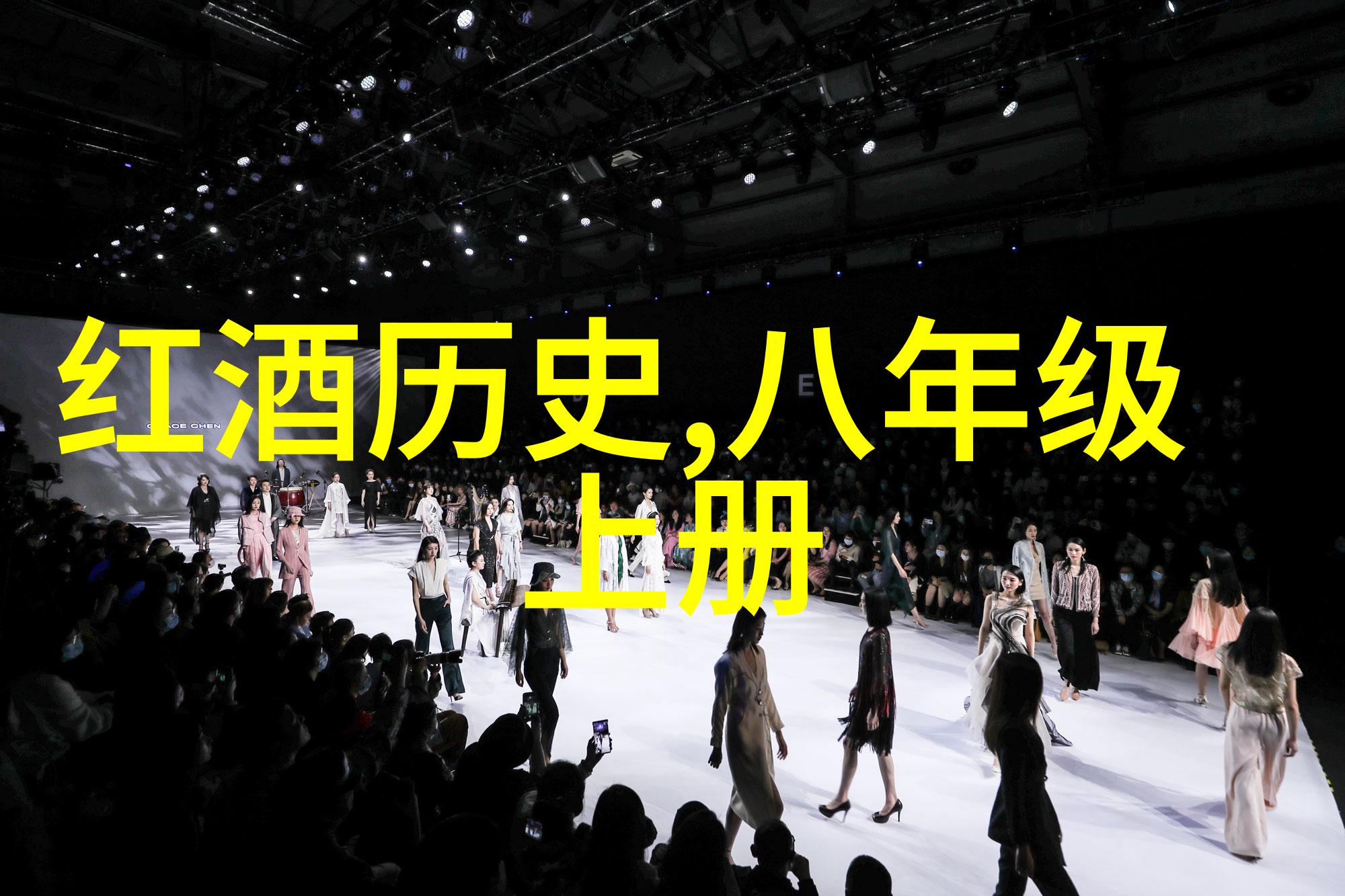探索法国葡萄酒五大产区纳帕县农场局第11届年度葡萄园与酿酒厂继续教育课程系列