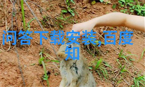 北京周边好玩的景点大全-探秘京城外围发现那些隐藏在视线之外的美丽胜地