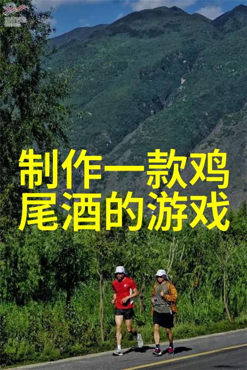 书香墨韵探秘藏品之谜