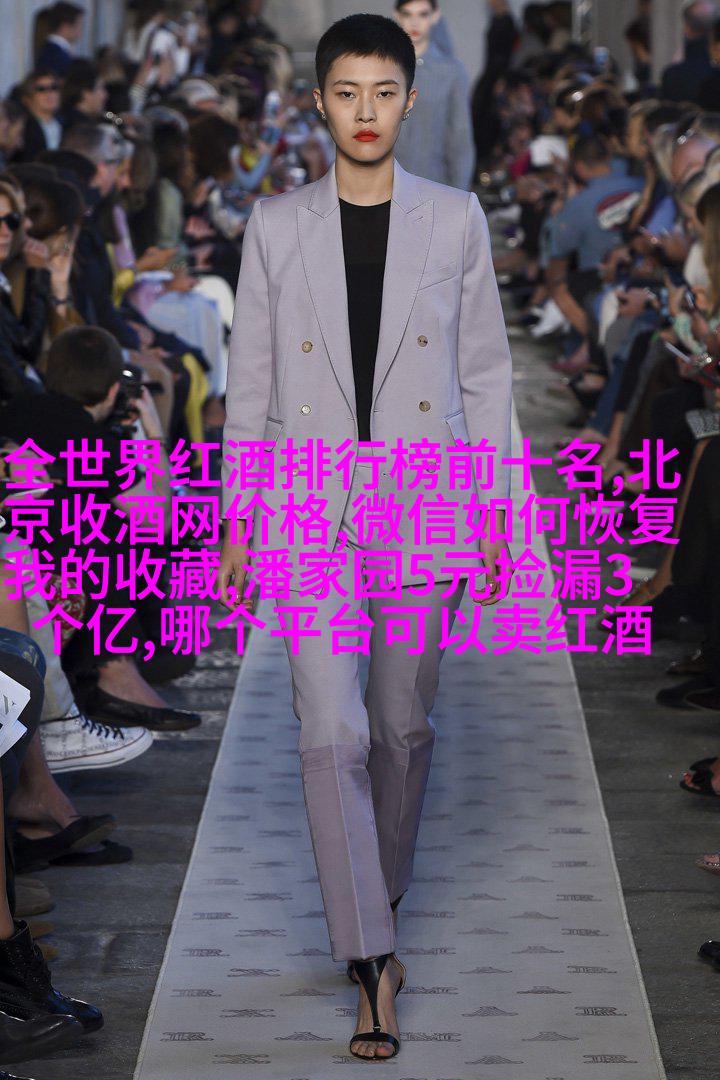 黄金色玫瑰