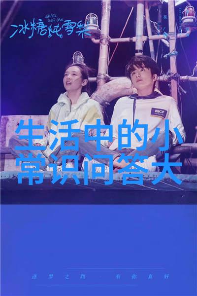 兰州职工与领导共饮酒宴死者二两美酒一去不复返七人聚首无冲突家属与当事协商善后趣味问答题及答案
