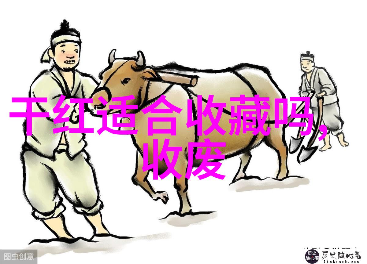 在上海周边旅游景点二日游中酿酒师和葡萄哪个更重要
