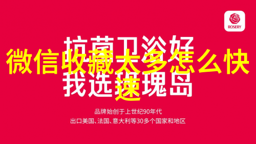 百度网页版搜索入口百度的智能搜索引擎