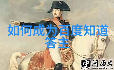 基于n的智能问答系统-解析自然语言处理技术构建高效的基于n-gram模型的智能问答系统