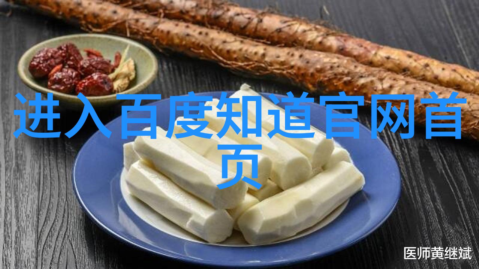 艺术品收藏之美探索稀世珍宝与收藏家智慧