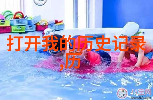上海周边旅游胜地推荐排名探索黄金水城周遭美景