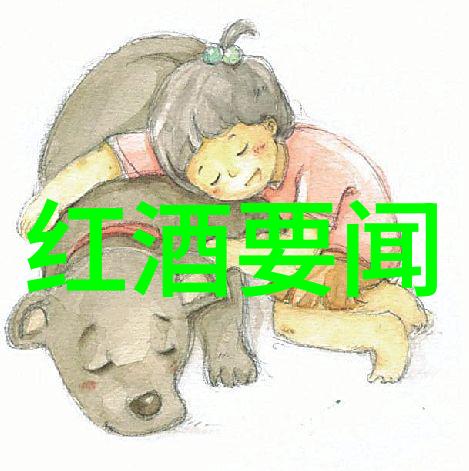做葡萄酒的心得感受200字-醉心于酿造葡萄酒制作的心路历程