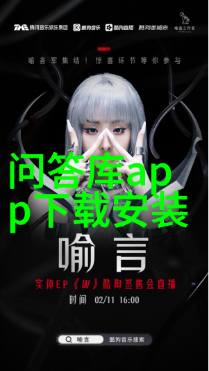 中世纪骑士庄园我的时光之旅