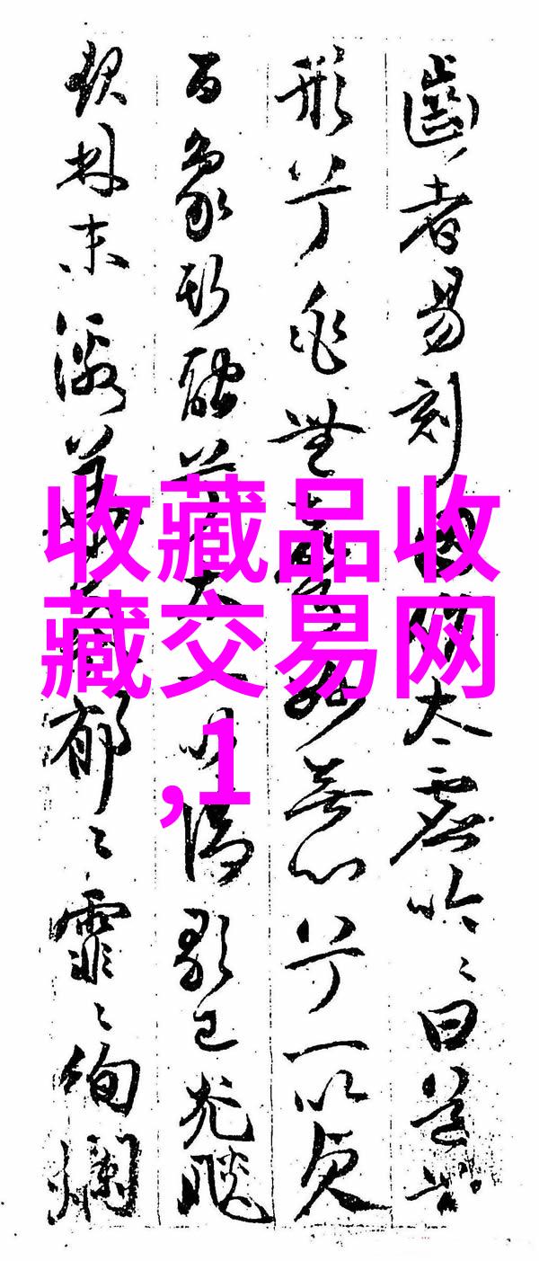 玉米亩产6000斤的品种与桑娇维塞葡萄酒的区别探究