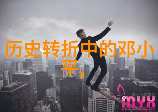 葡萄酒教育奖学金PigsPinot与希尔兹堡扶轮社携手共创美食知识之旅