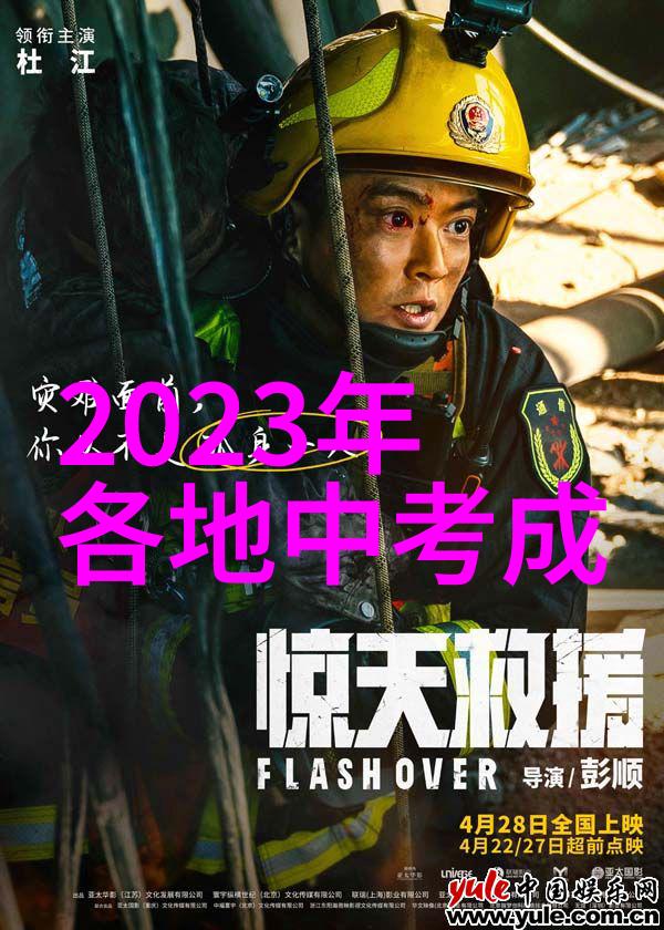 梦幻庄园种花一场春天的奇遇
