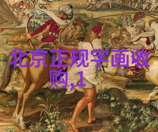人工智能问答网站智慧引擎下的知识共享时代